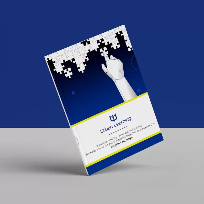 Urban Learning Catalog Outside