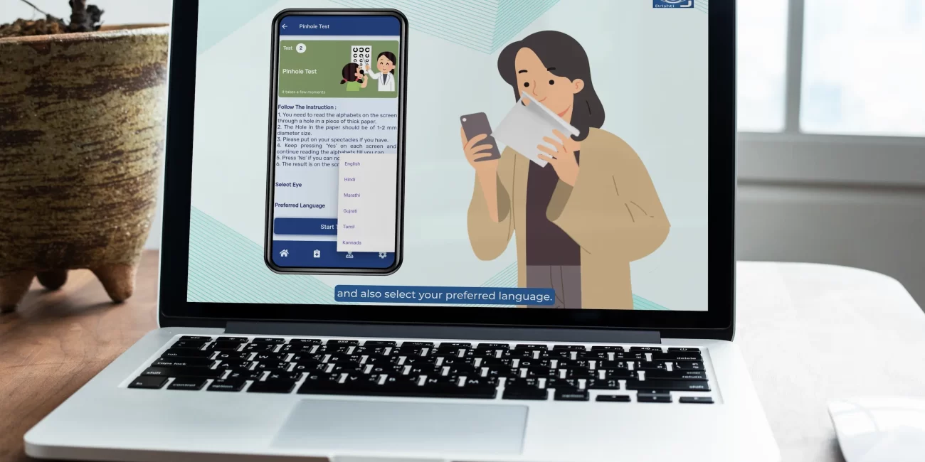 Drishti App Explainer Video